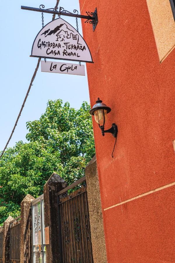 La Posada De La Gula Jarandilla de la Vera Luaran gambar